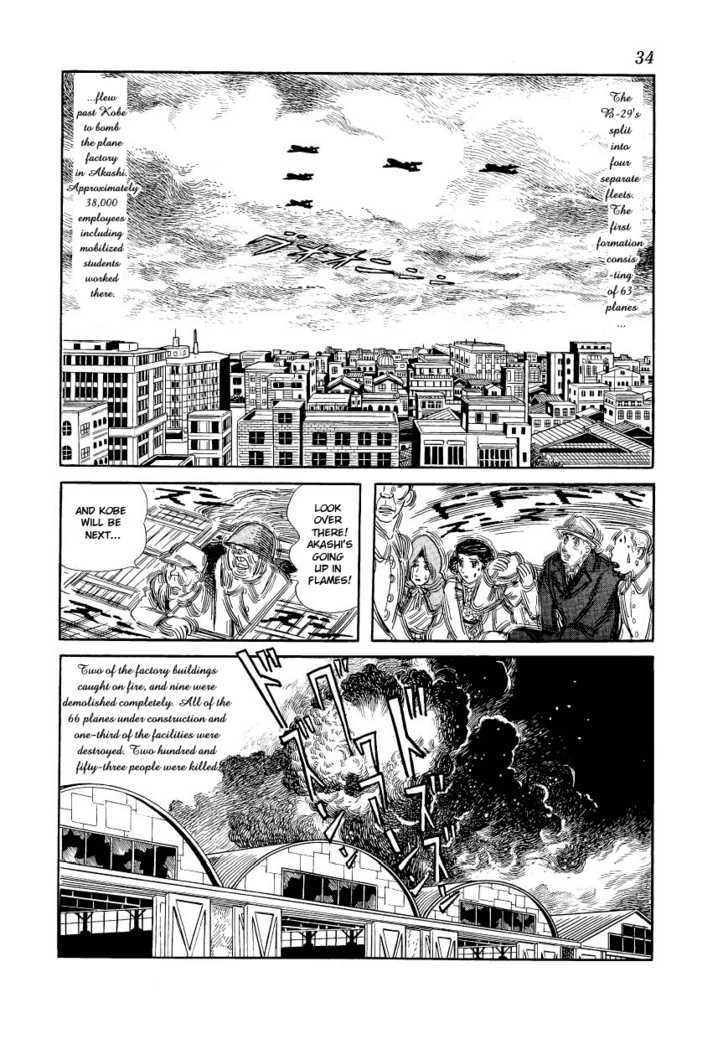 Adolf - Vol.5 Chapter 28