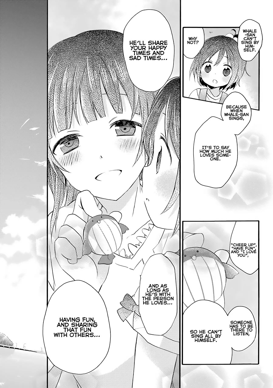 Tari Tari - Chapter 7: That Which I Love. [End]