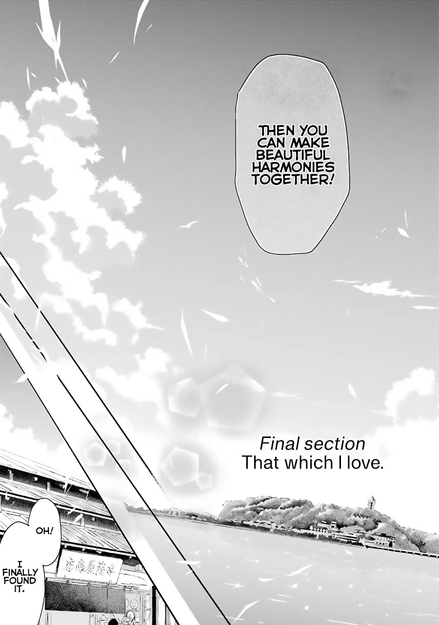 Tari Tari - Chapter 7: That Which I Love. [End]