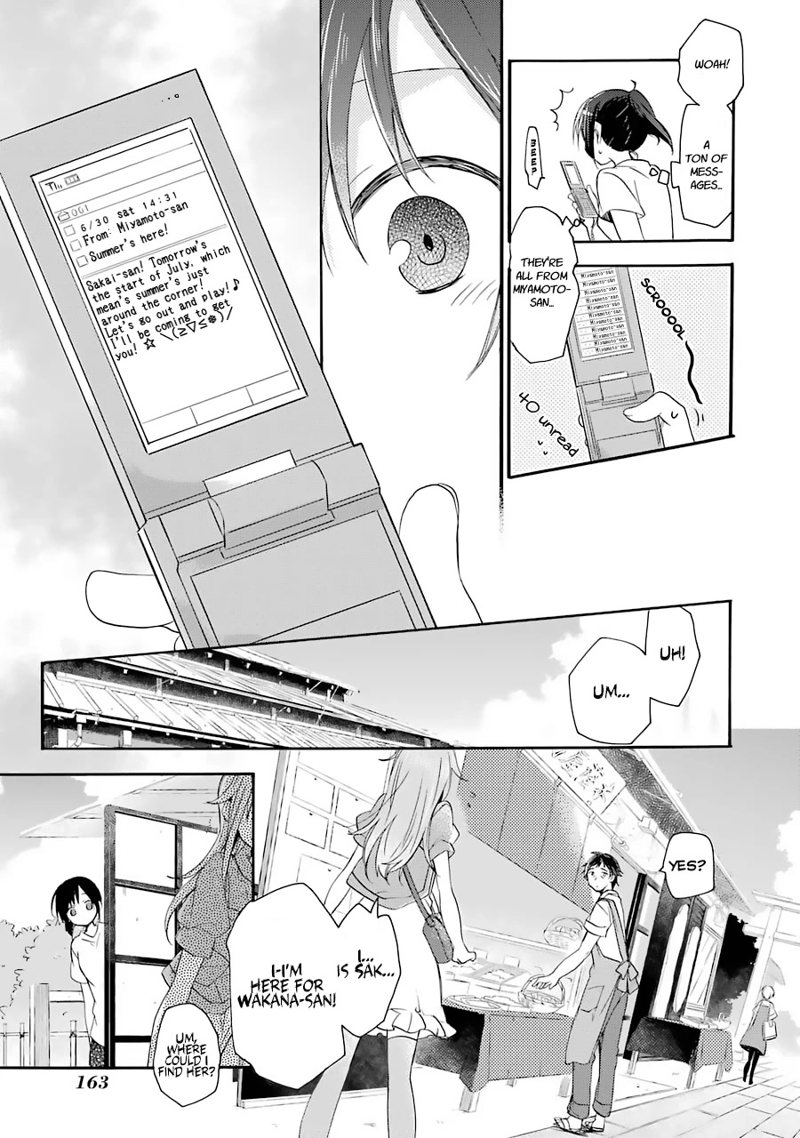 Tari Tari - Chapter 7: That Which I Love. [End]