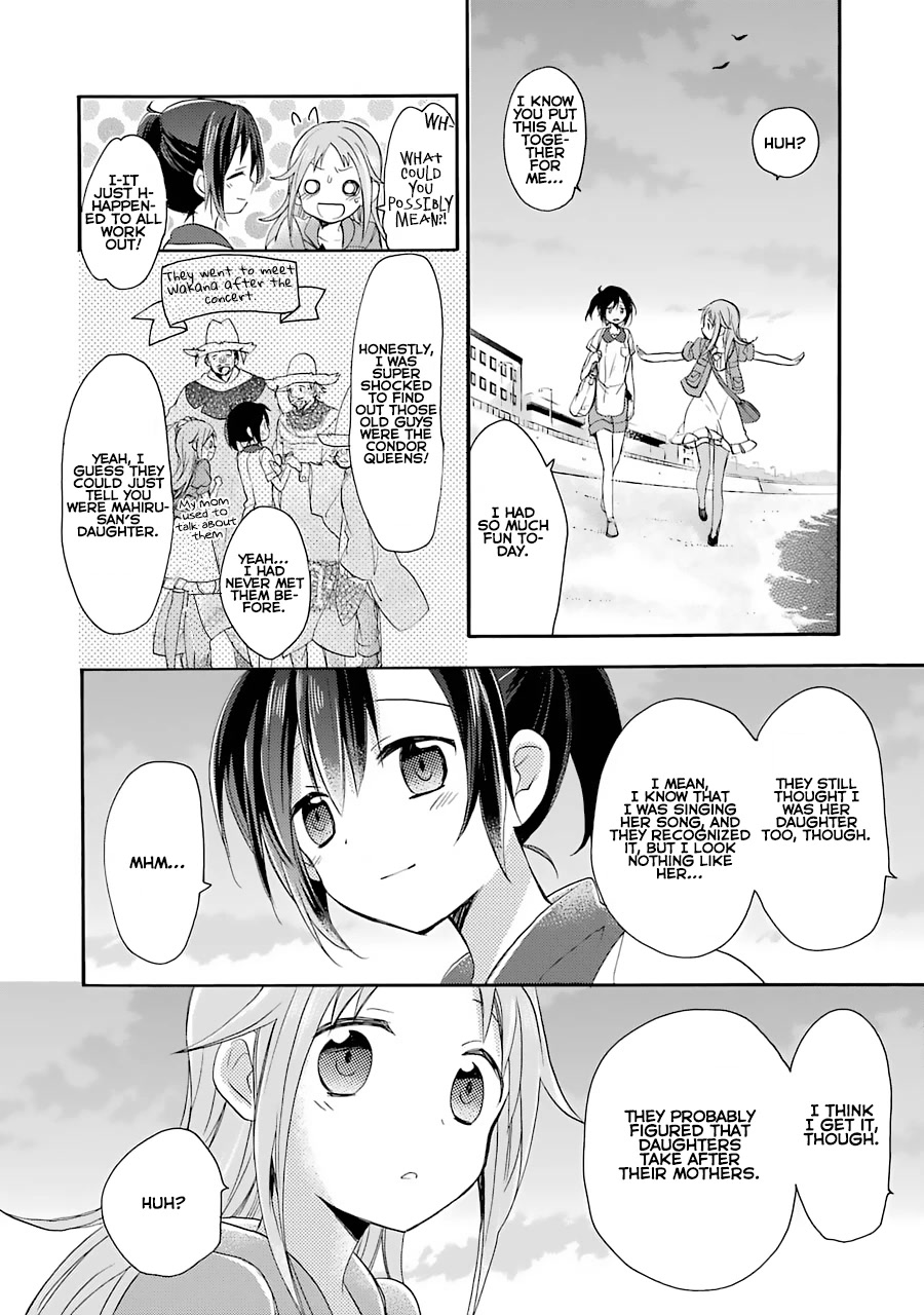 Tari Tari - Chapter 7: That Which I Love. [End]