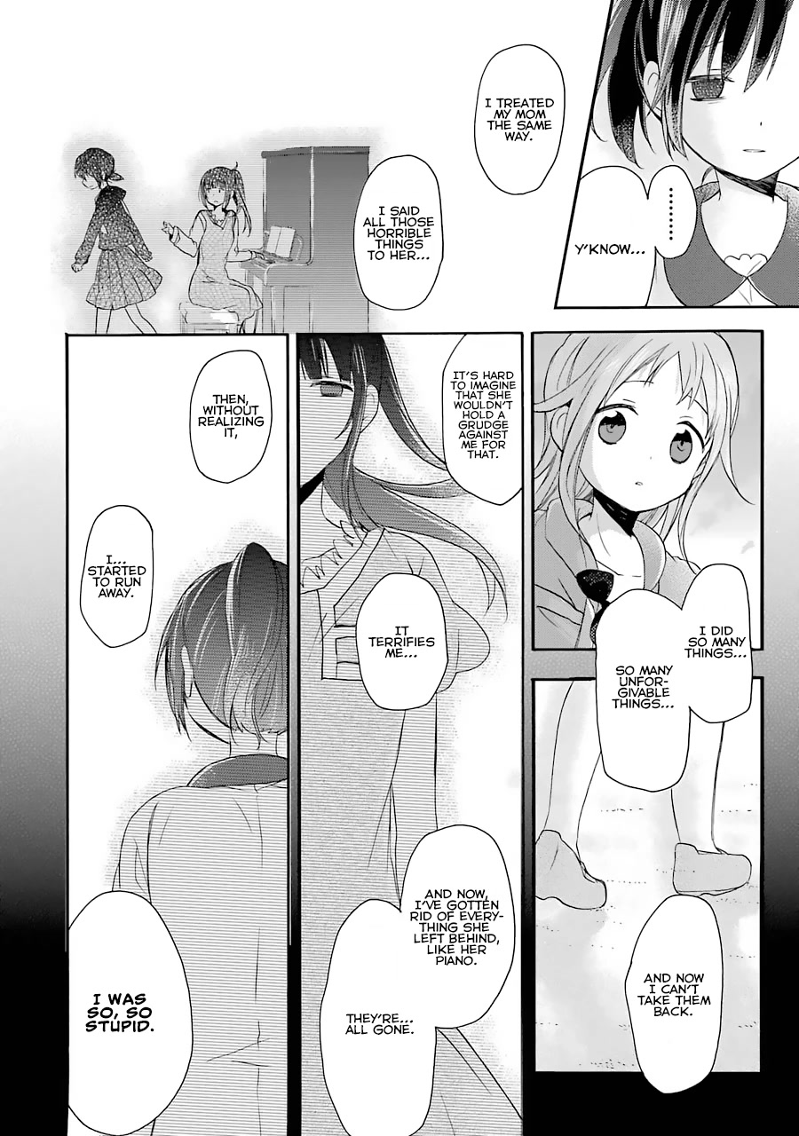 Tari Tari - Chapter 7: That Which I Love. [End]