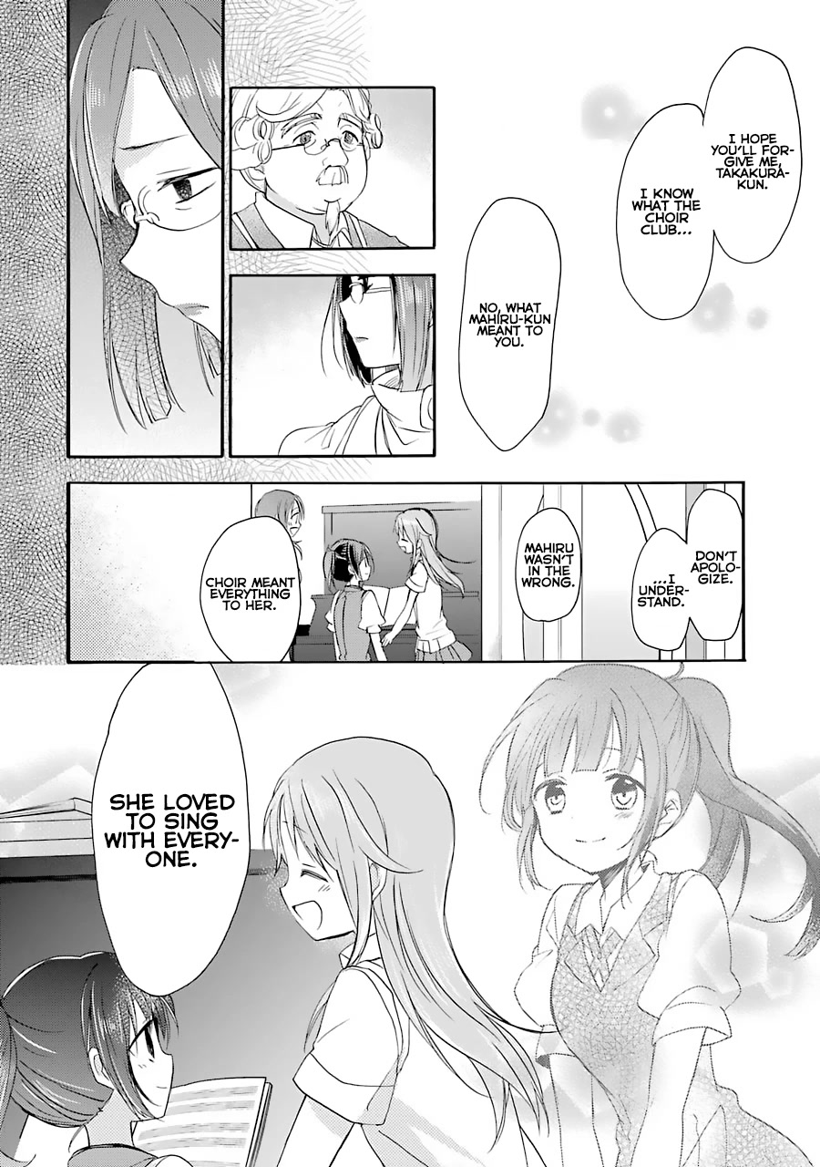 Tari Tari - Chapter 7: That Which I Love. [End]