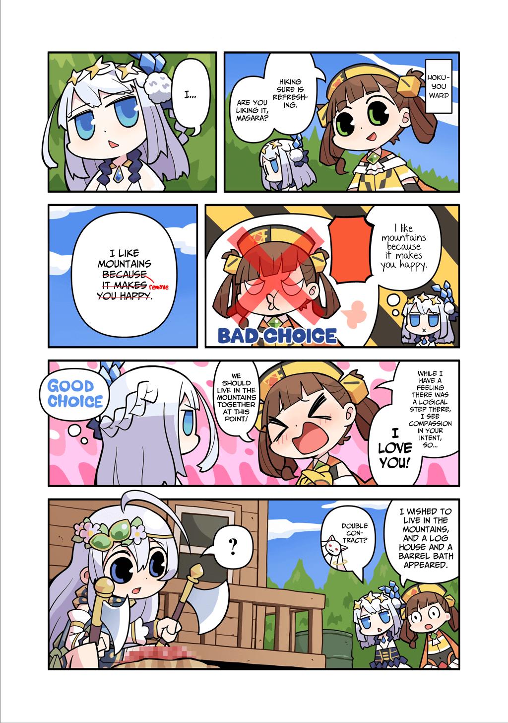 Magia Report - Chapter 235