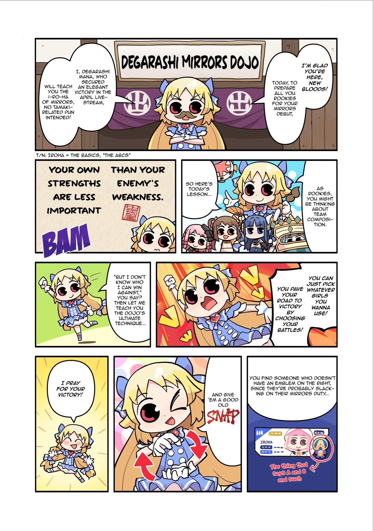 Magia Report - Chapter 232