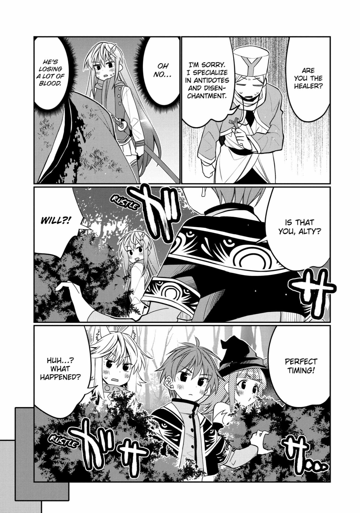 Hassai Kara Hajimaru Kamigami No Shito No Tensei Seikatsu - Chapter 38.2