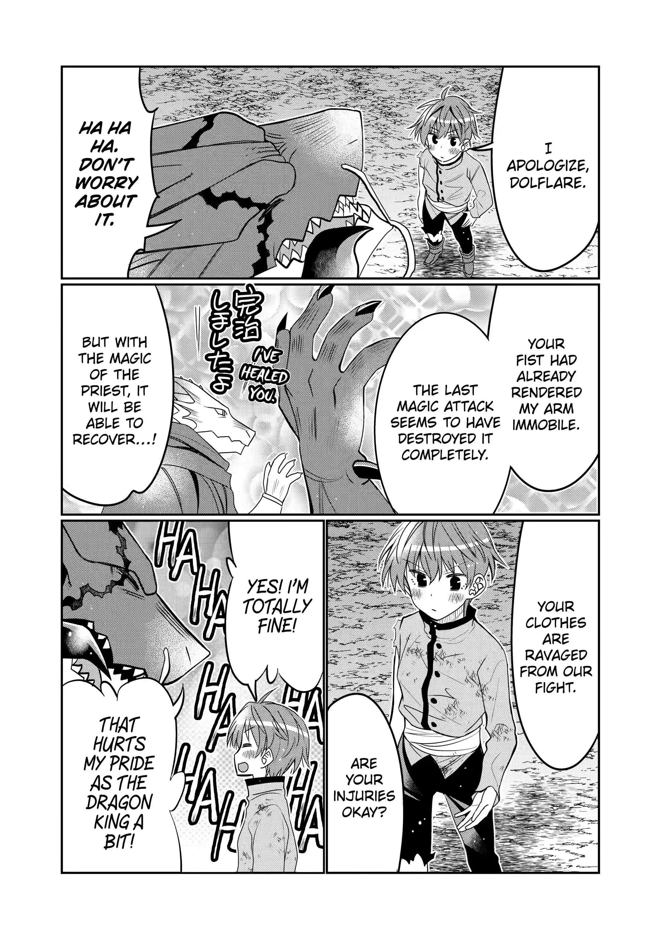 Hassai Kara Hajimaru Kamigami No Shito No Tensei Seikatsu - Chapter 25.2