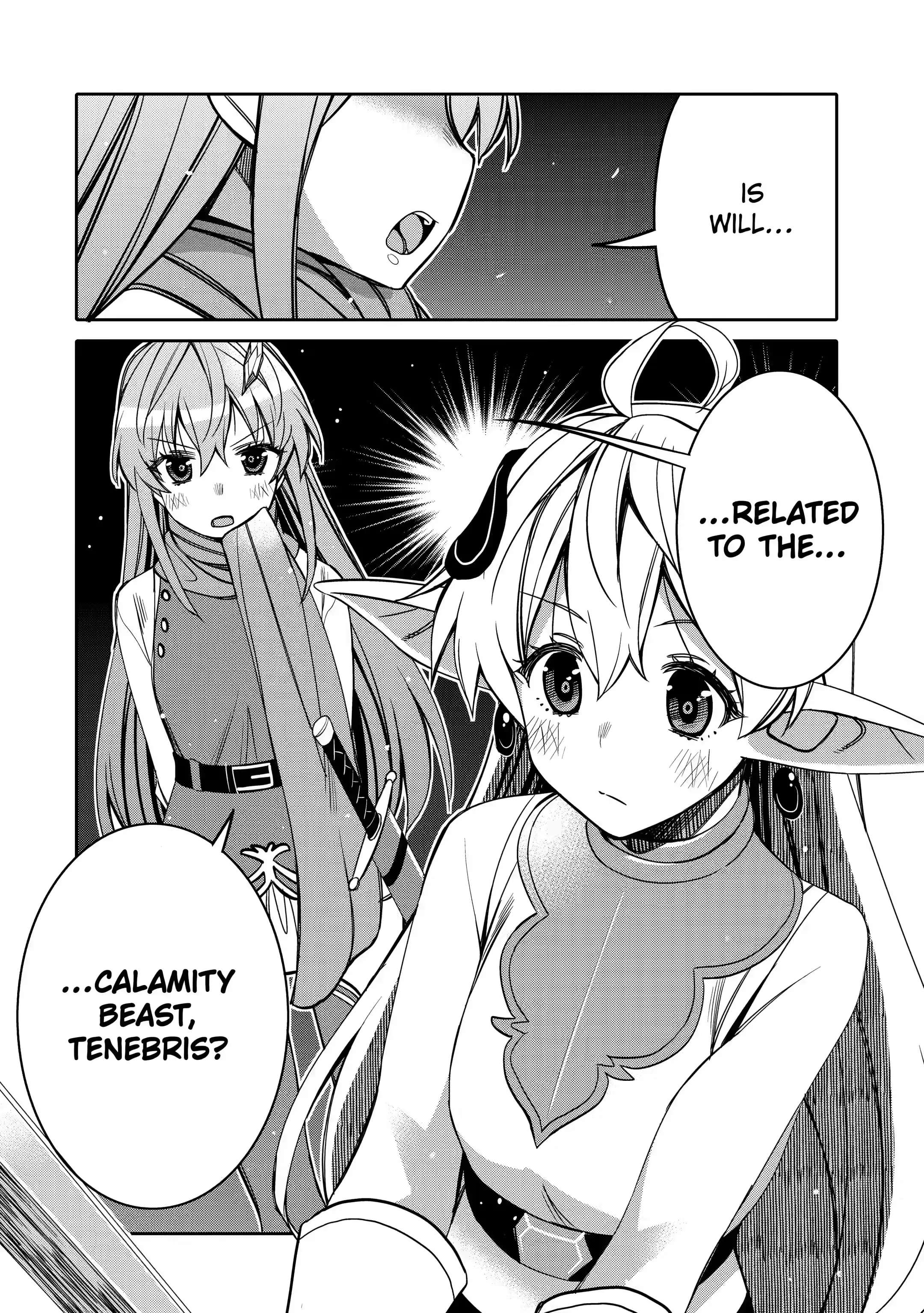 Hassai Kara Hajimaru Kamigami No Shito No Tensei Seikatsu - Chapter 3.3