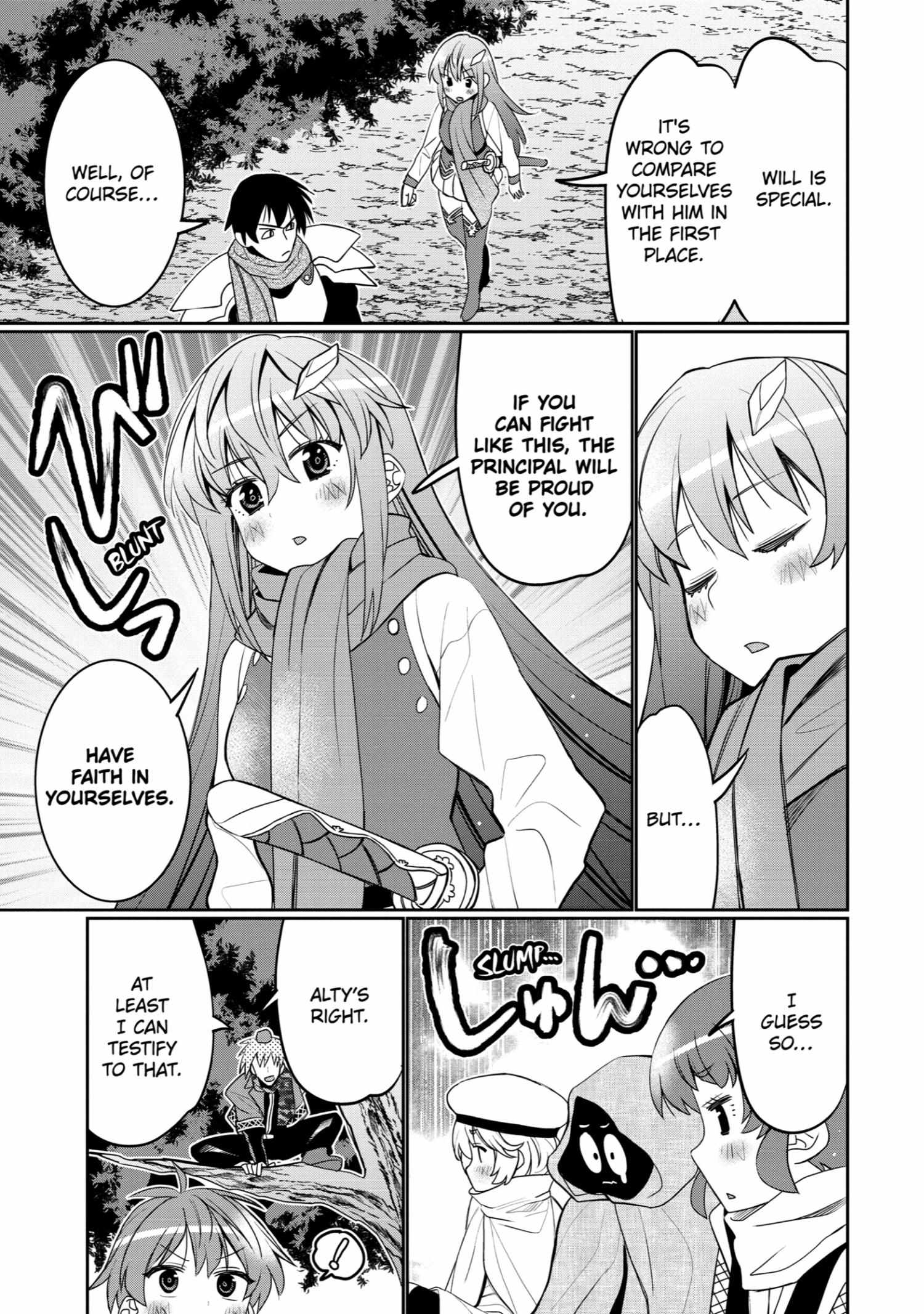 Hassai Kara Hajimaru Kamigami No Shito No Tensei Seikatsu - Chapter 37.2