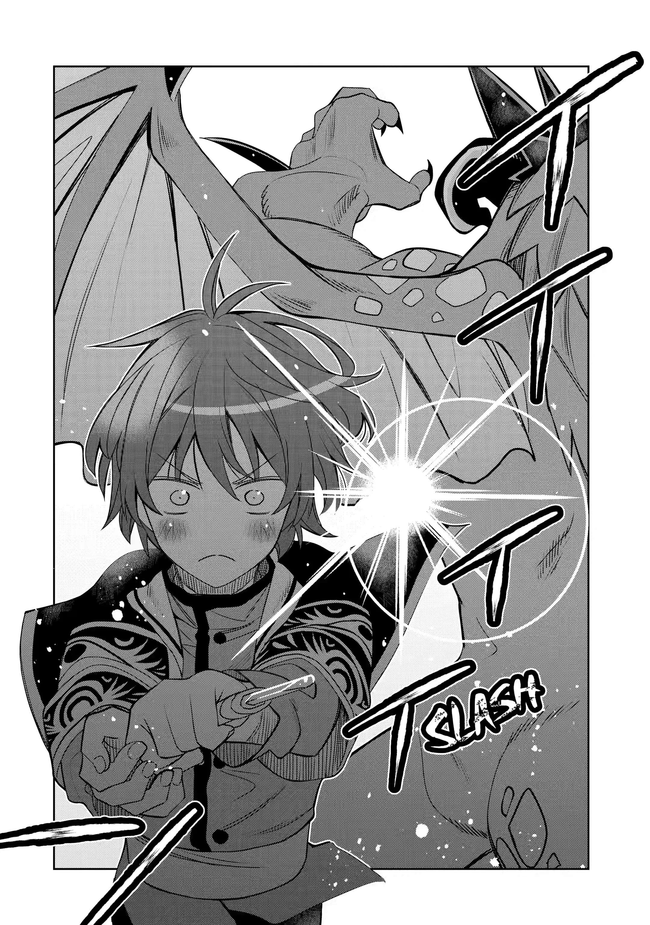 Hassai Kara Hajimaru Kamigami No Shito No Tensei Seikatsu - Chapter 24.2