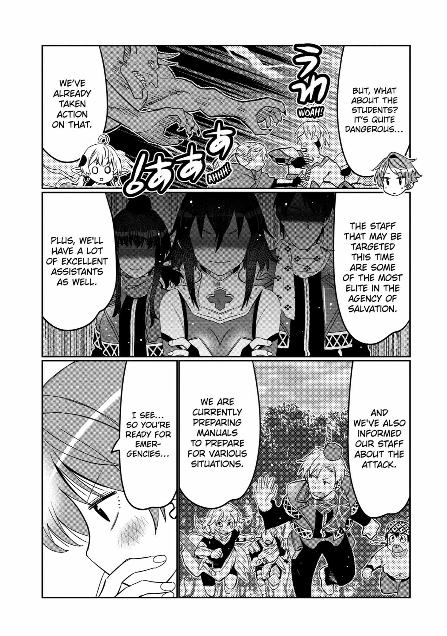 Hassai Kara Hajimaru Kamigami No Shito No Tensei Seikatsu - Chapter 33.3