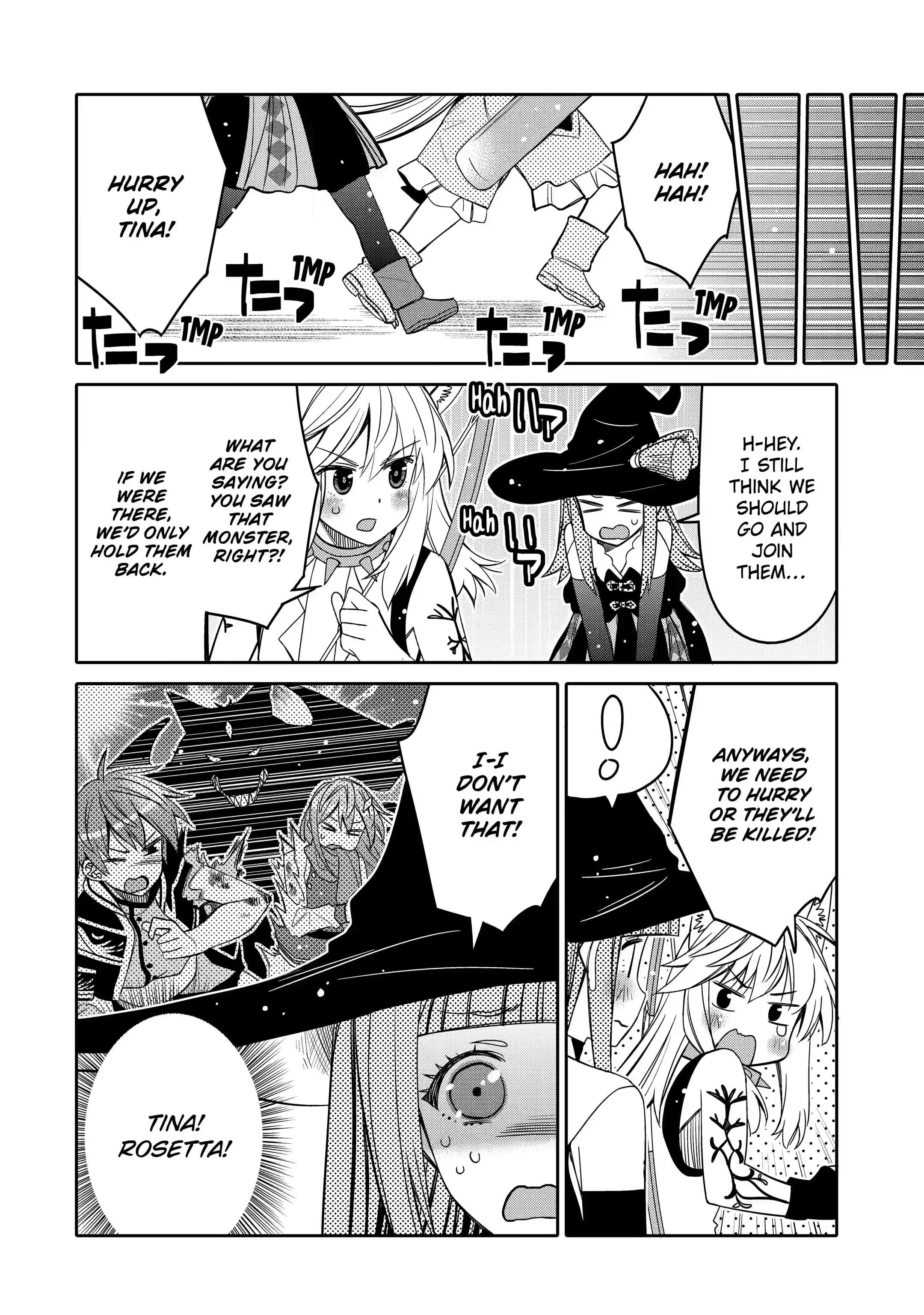 Hassai Kara Hajimaru Kamigami No Shito No Tensei Seikatsu - Chapter 11.1