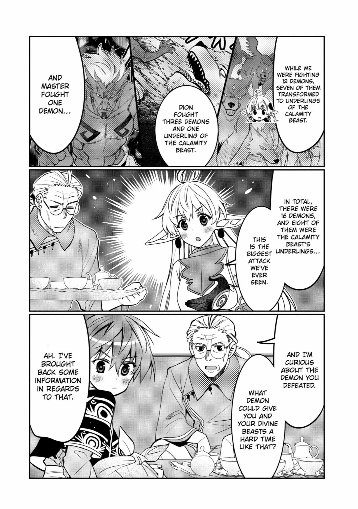 Hassai Kara Hajimaru Kamigami No Shito No Tensei Seikatsu - Chapter 32.3