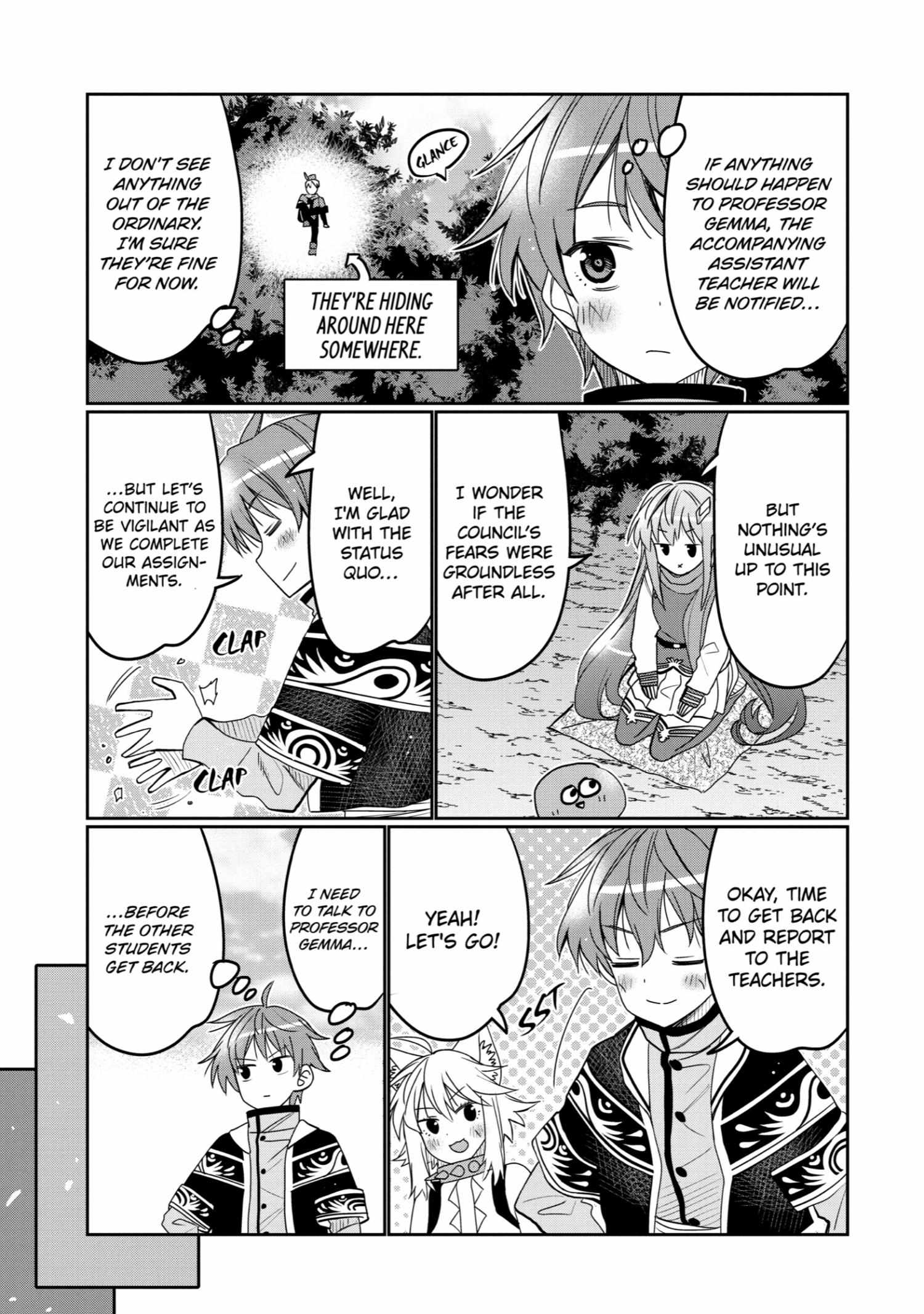 Hassai Kara Hajimaru Kamigami No Shito No Tensei Seikatsu - Chapter 36.1