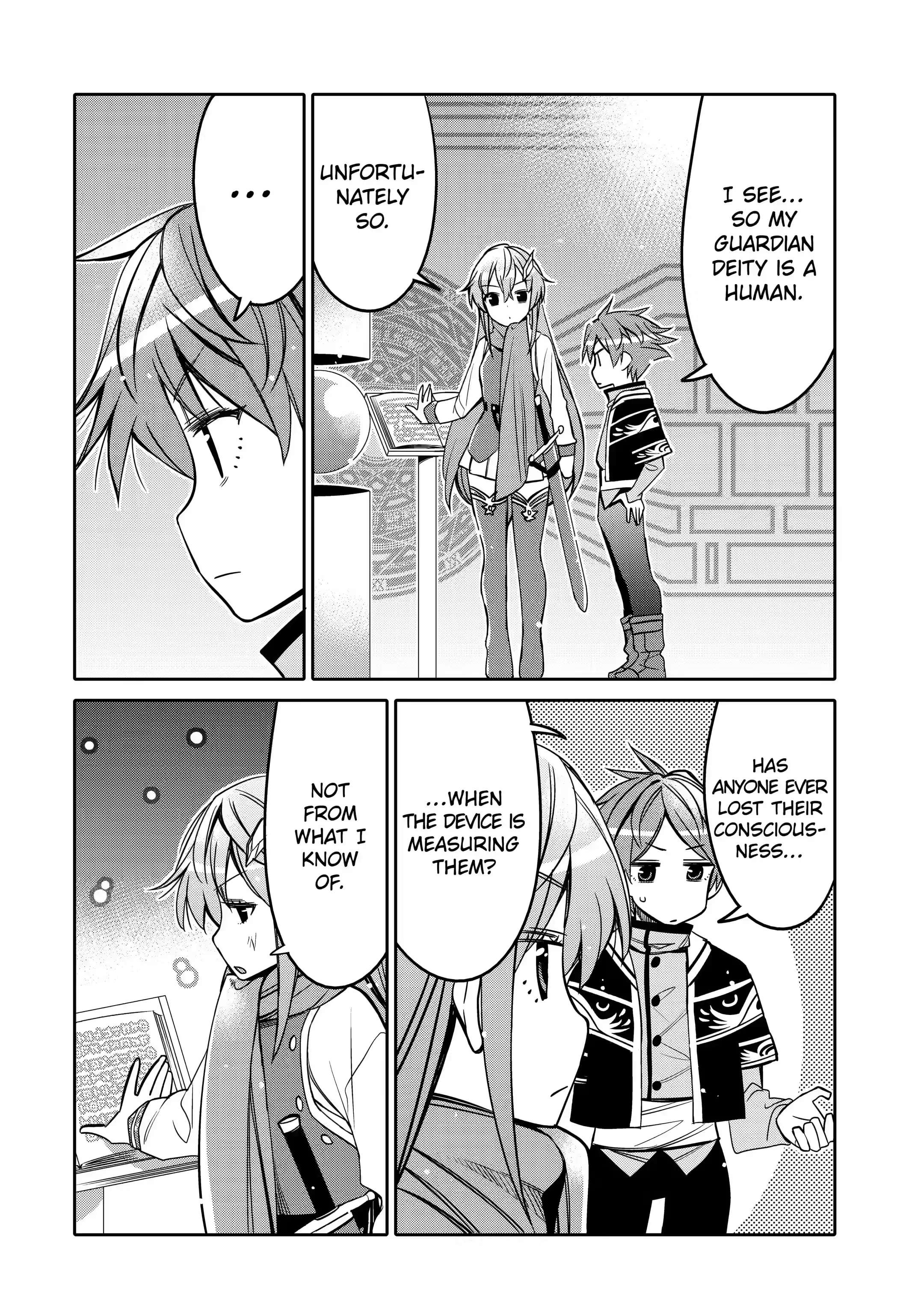 Hassai Kara Hajimaru Kamigami No Shito No Tensei Seikatsu - Chapter 3.1