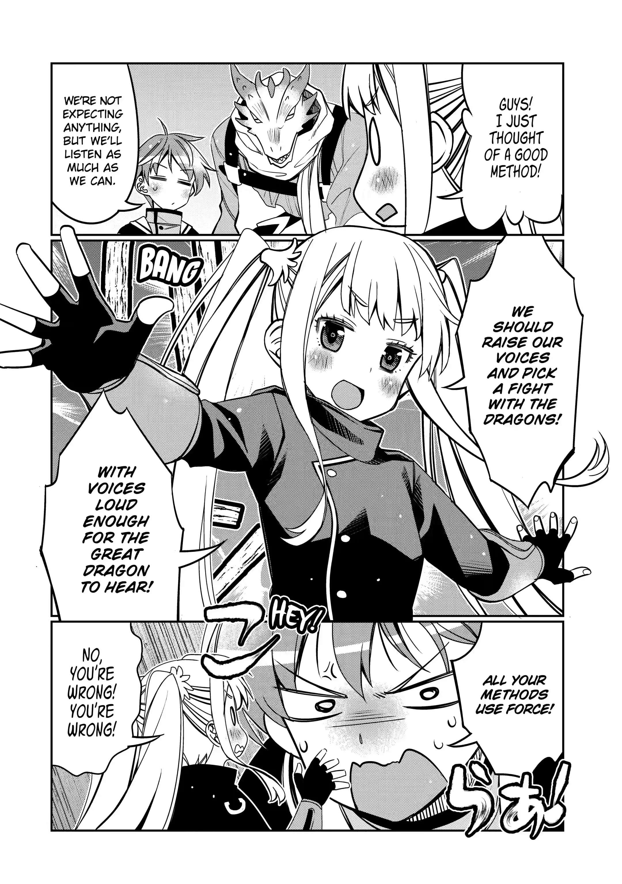 Hassai Kara Hajimaru Kamigami No Shito No Tensei Seikatsu - Chapter 21.3