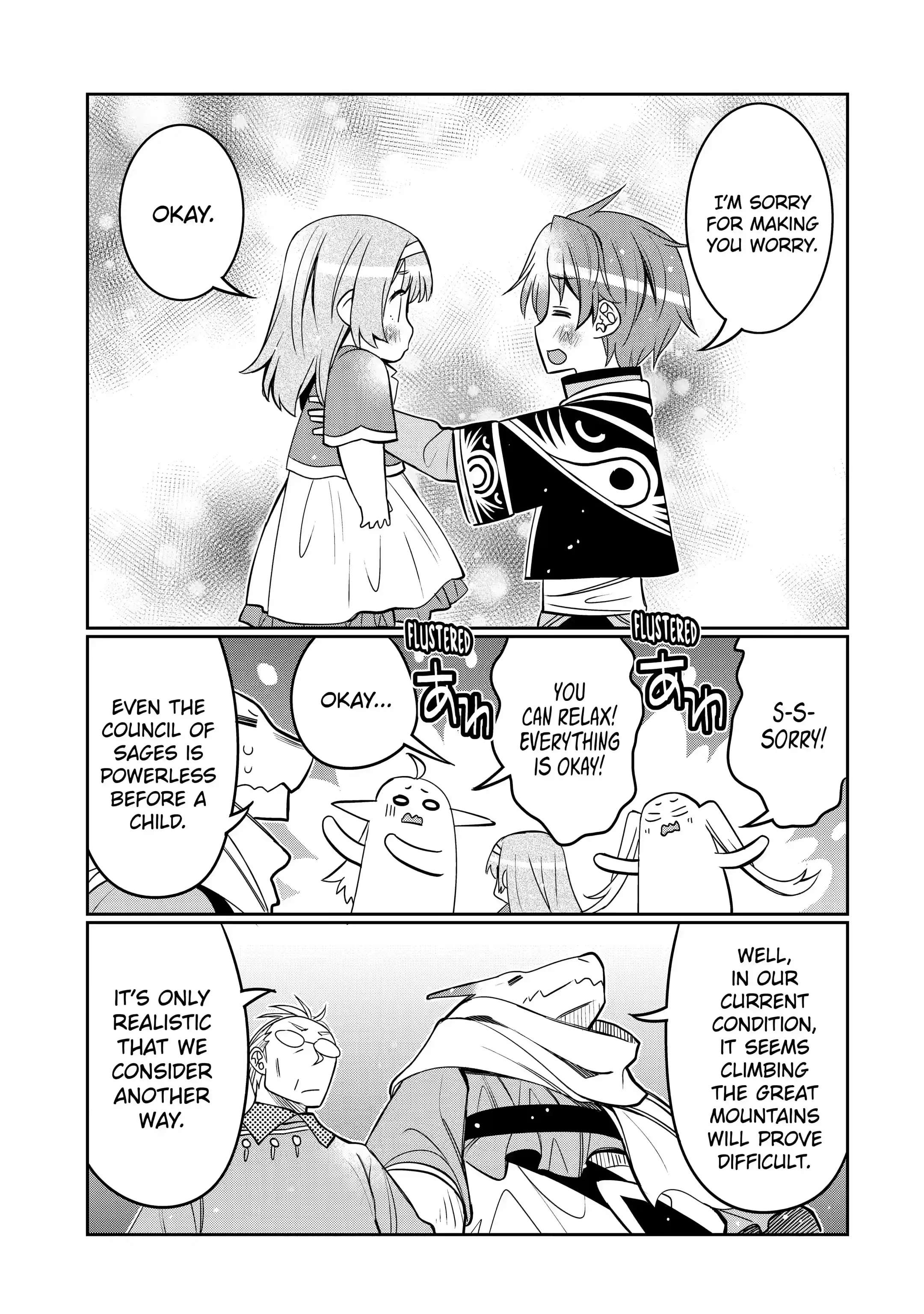 Hassai Kara Hajimaru Kamigami No Shito No Tensei Seikatsu - Chapter 21.2