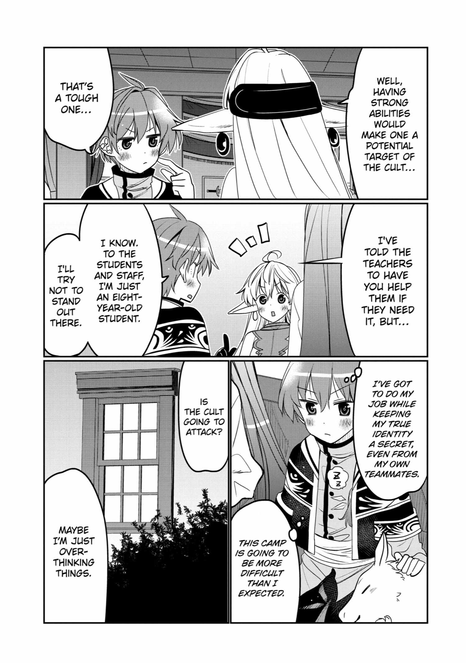 Hassai Kara Hajimaru Kamigami No Shito No Tensei Seikatsu - Chapter 34.2