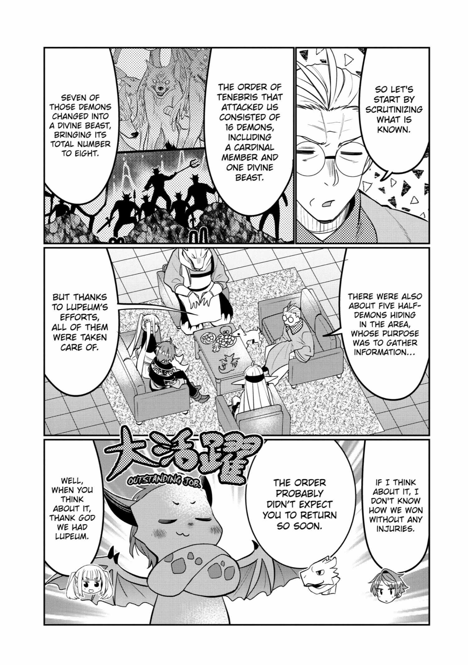 Hassai Kara Hajimaru Kamigami No Shito No Tensei Seikatsu - Chapter 31.1