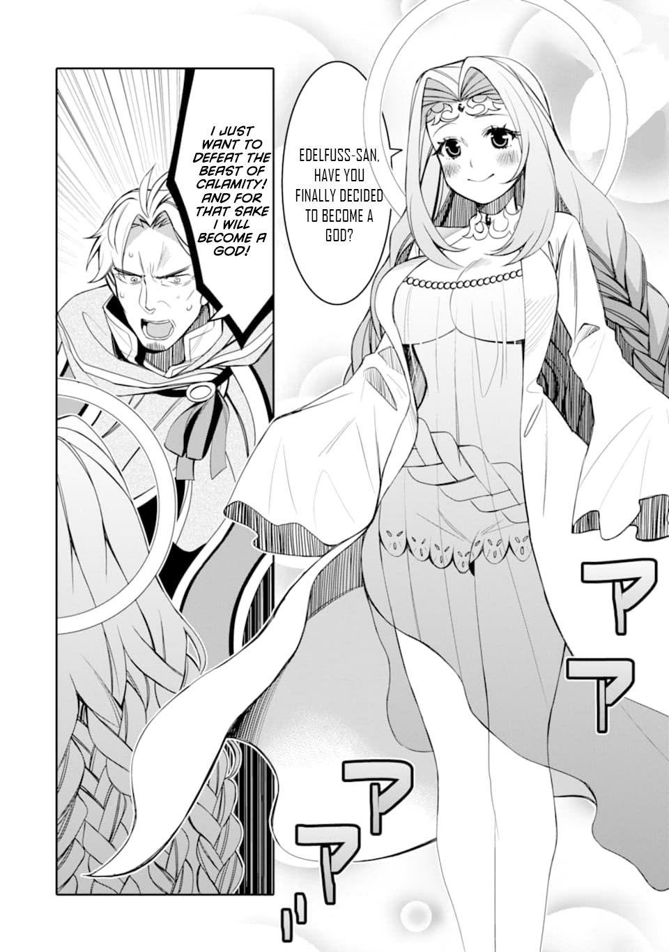 Hassai Kara Hajimaru Kamigami No Shito No Tensei Seikatsu - Chapter 1.1