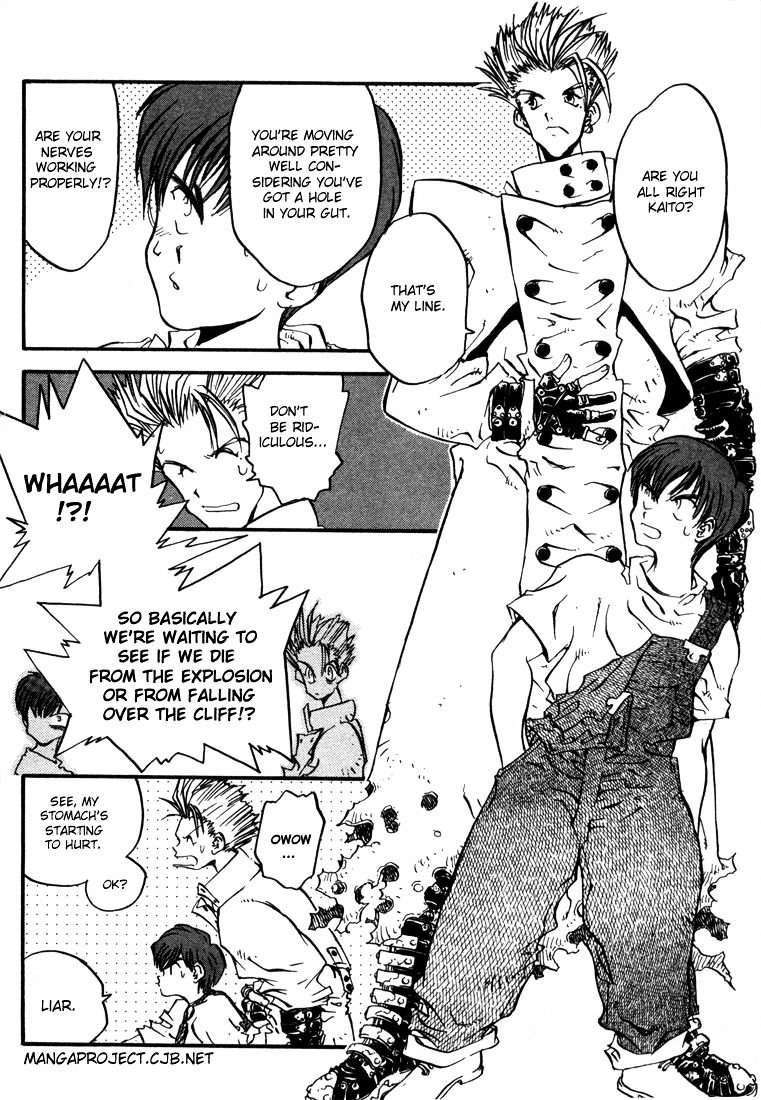 Trigun - Vol.2 Chapter 9A : And Between Field And Sky [Part A]