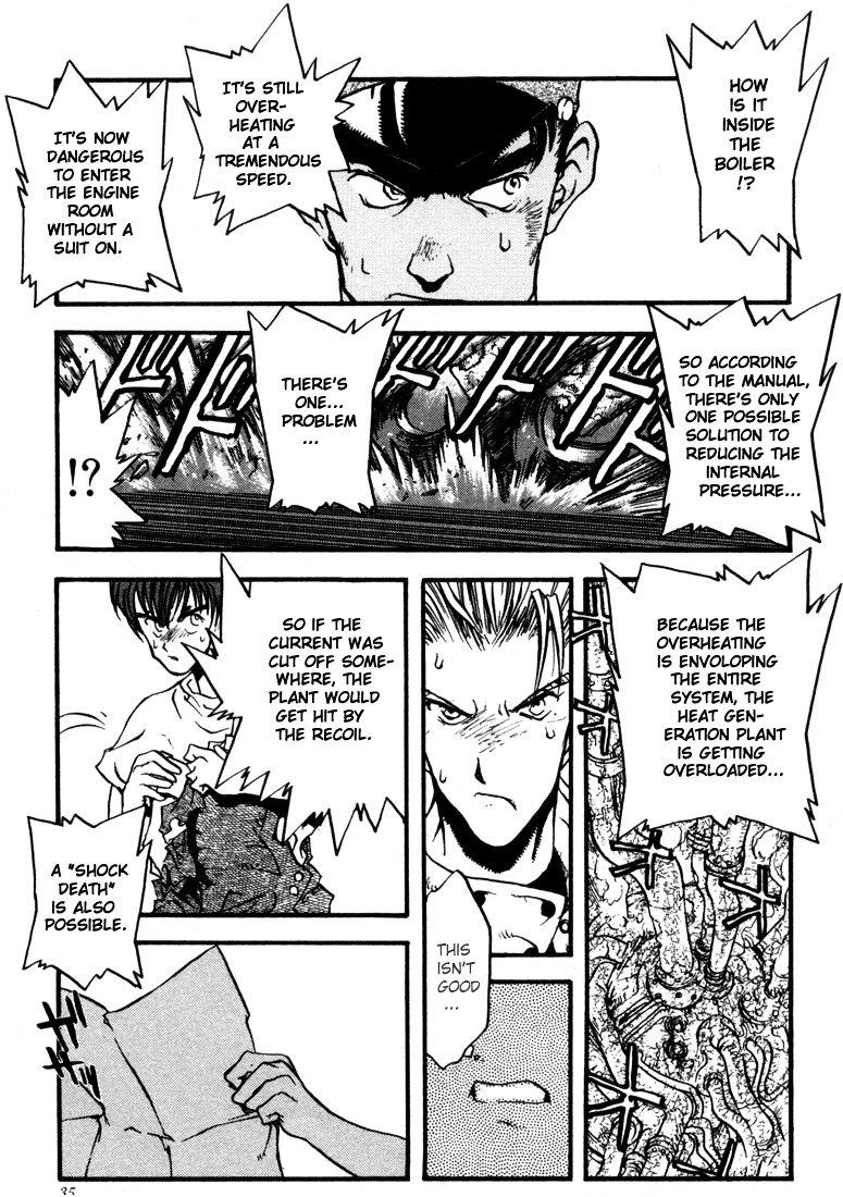 Trigun - Vol.2 Chapter 9A : And Between Field And Sky [Part A]