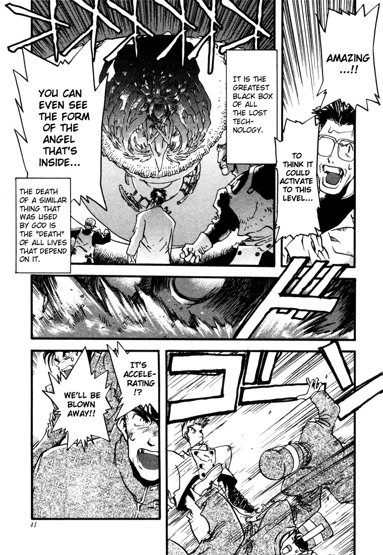 Trigun - Vol.2 Chapter 9A : And Between Field And Sky [Part A]