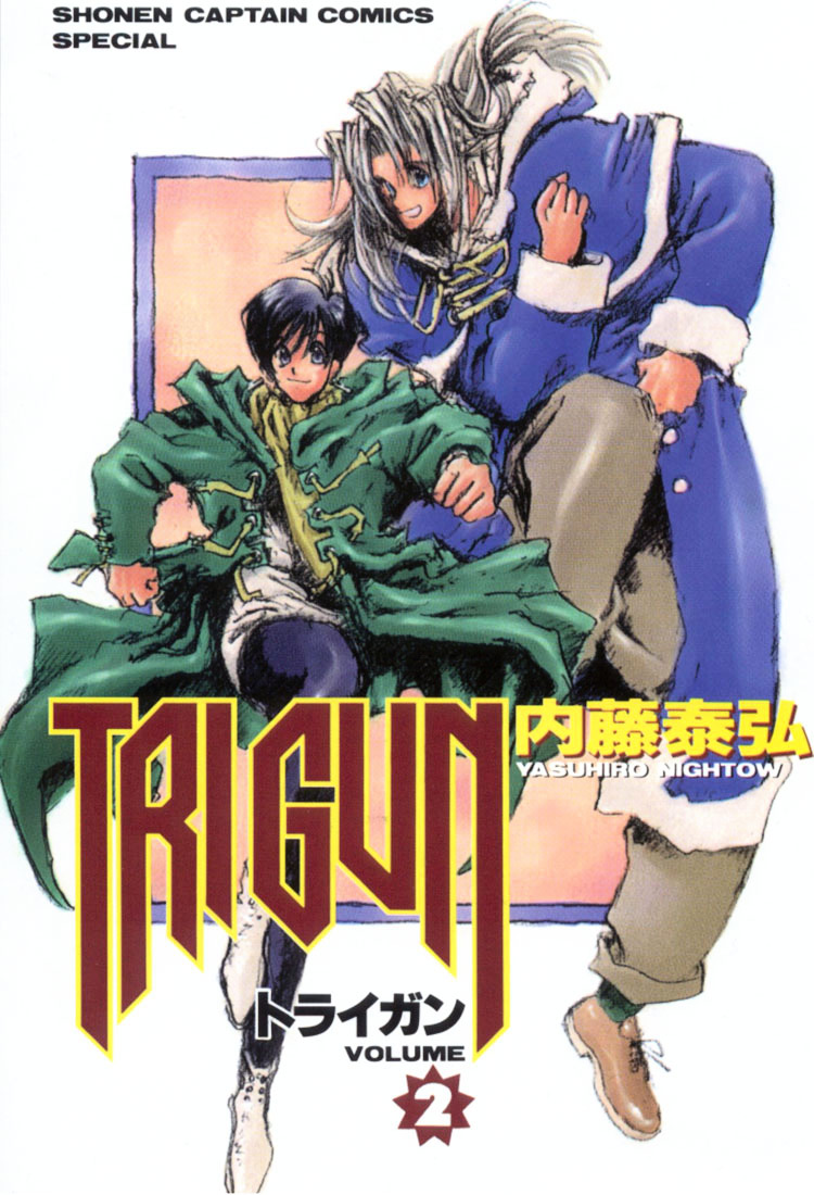 Trigun - Vol.2 Chapter 8 : Duelist