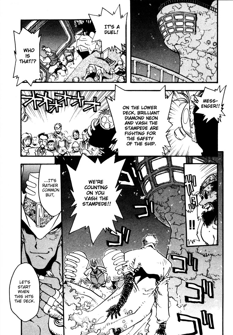 Trigun - Vol.2 Chapter 8 : Duelist