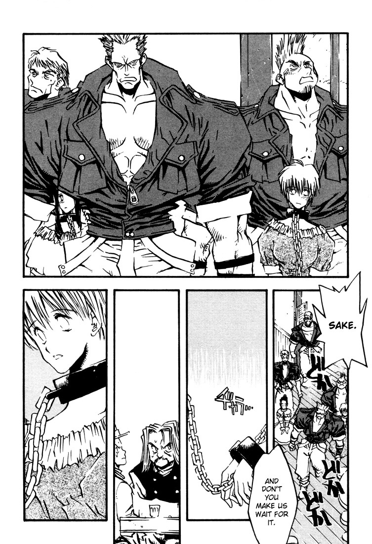 Trigun - Vol.3 Chapter 17 : Slaughter Cafe