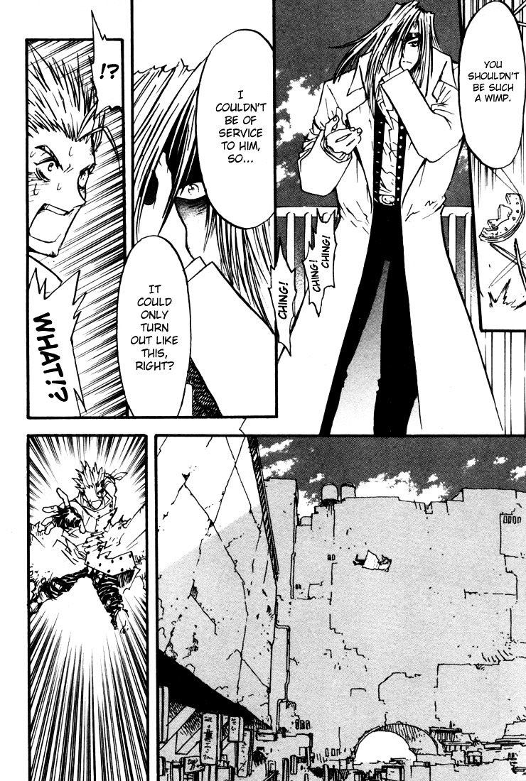 Trigun - Vol.3 Chapter 20A : Fifth Moon [Part A]