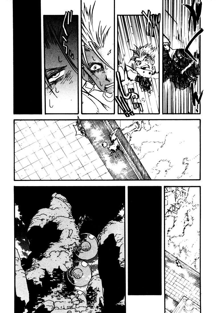 Trigun - Vol.3 Chapter 20A : Fifth Moon [Part A]