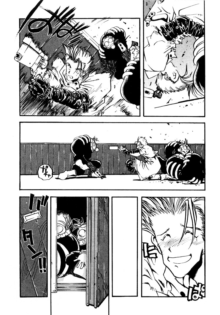 Trigun - Vol.1 Chapter 7 : Rem