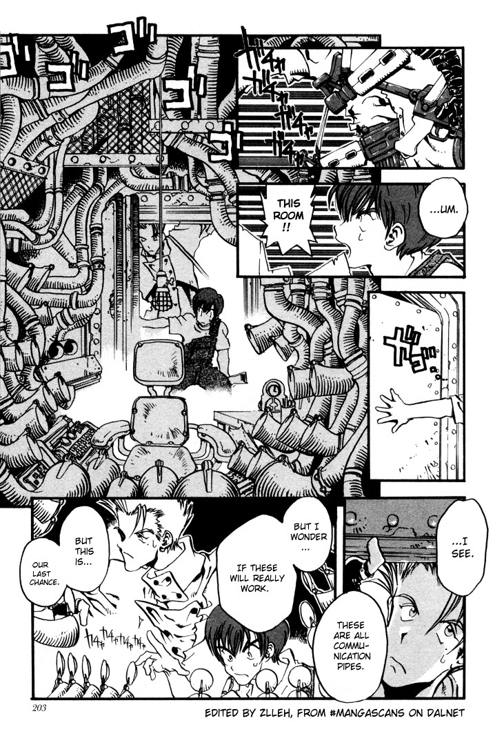 Trigun - Vol.1 Chapter 7 : Rem