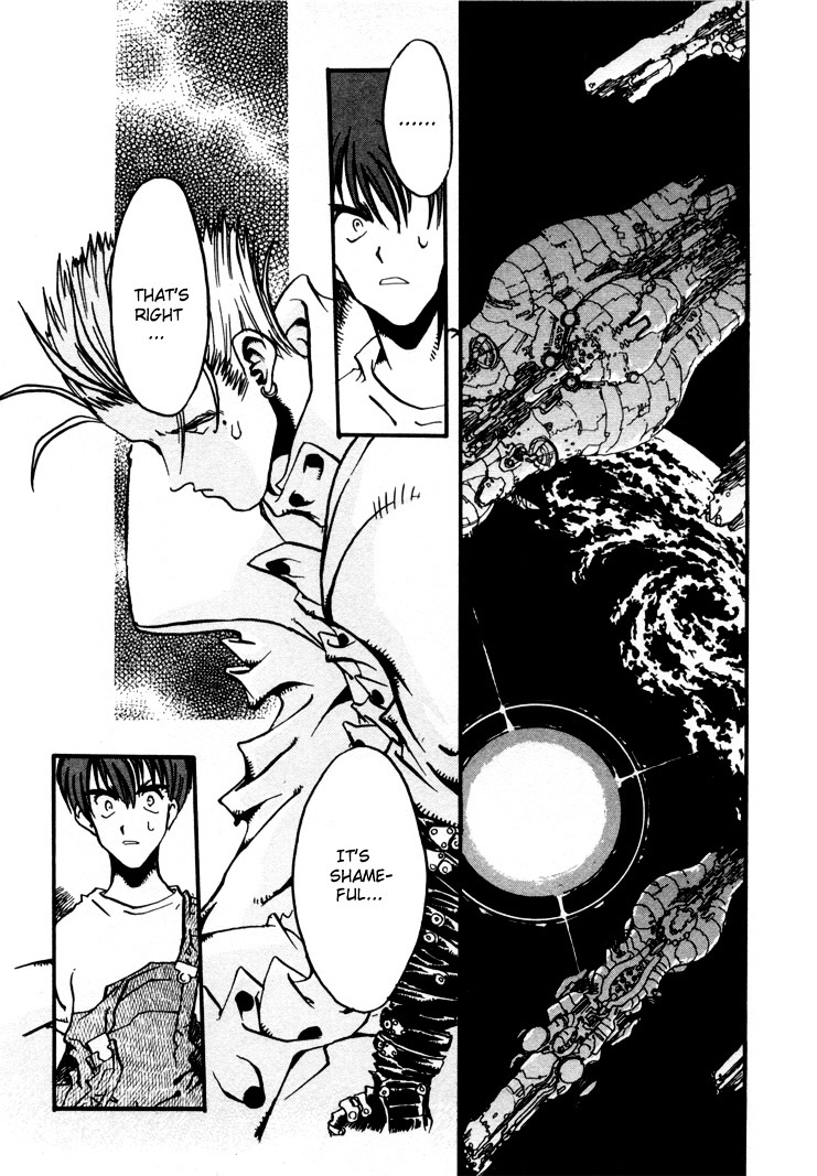 Trigun - Vol.1 Chapter 7 : Rem