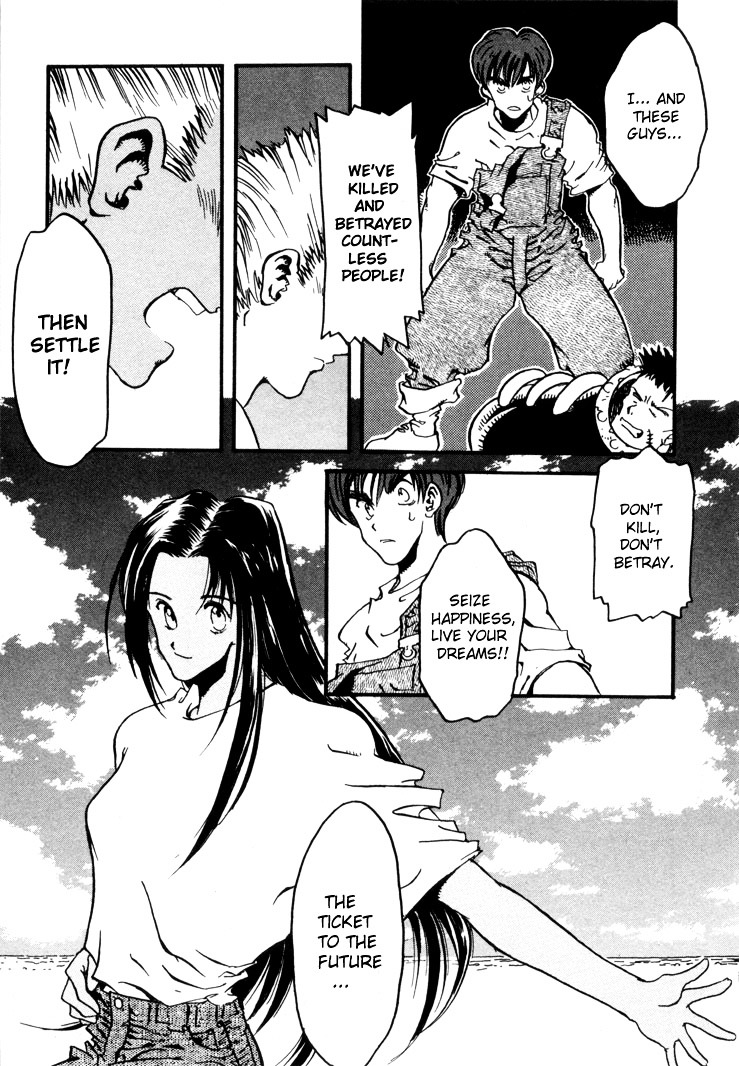 Trigun - Vol.1 Chapter 7 : Rem