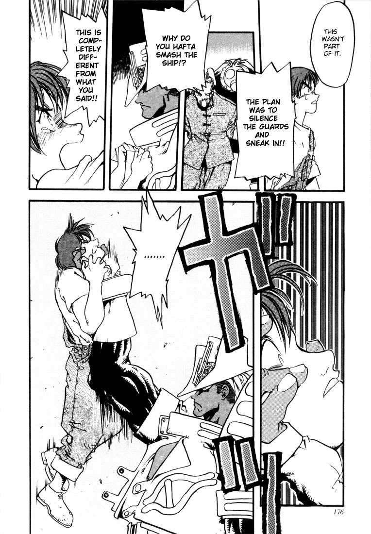 Trigun - Vol.1 Chapter 6 : Die Hards