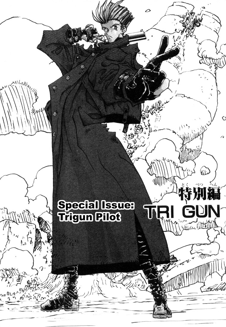 Trigun - Vol.2 Chapter 13.5 : Special Issue: Trigun Pilot [Extra]