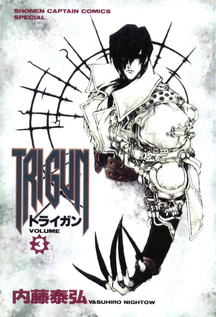 Trigun - Vol.3 Chapter 14A : Diablo [Part A]