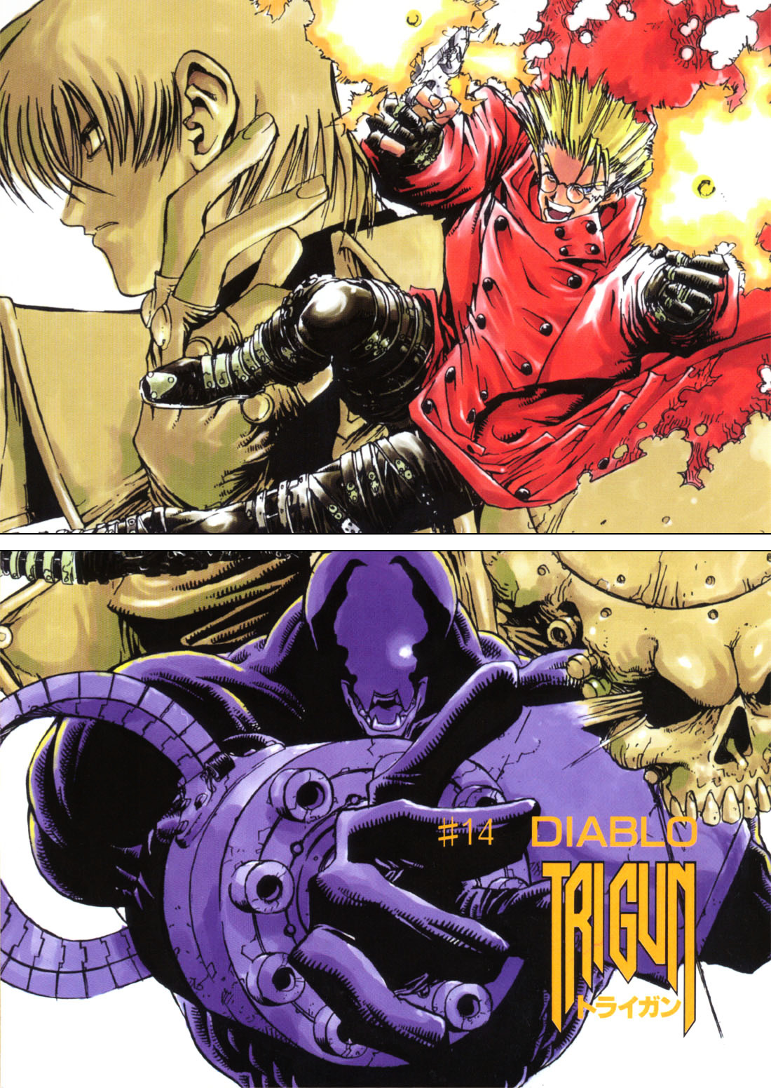 Trigun - Vol.3 Chapter 14A : Diablo [Part A]