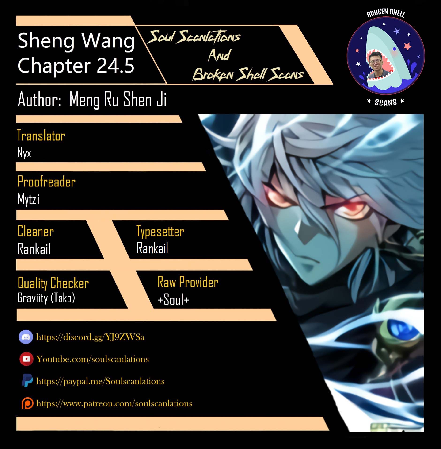 Sheng Wang - Chapter 24.5