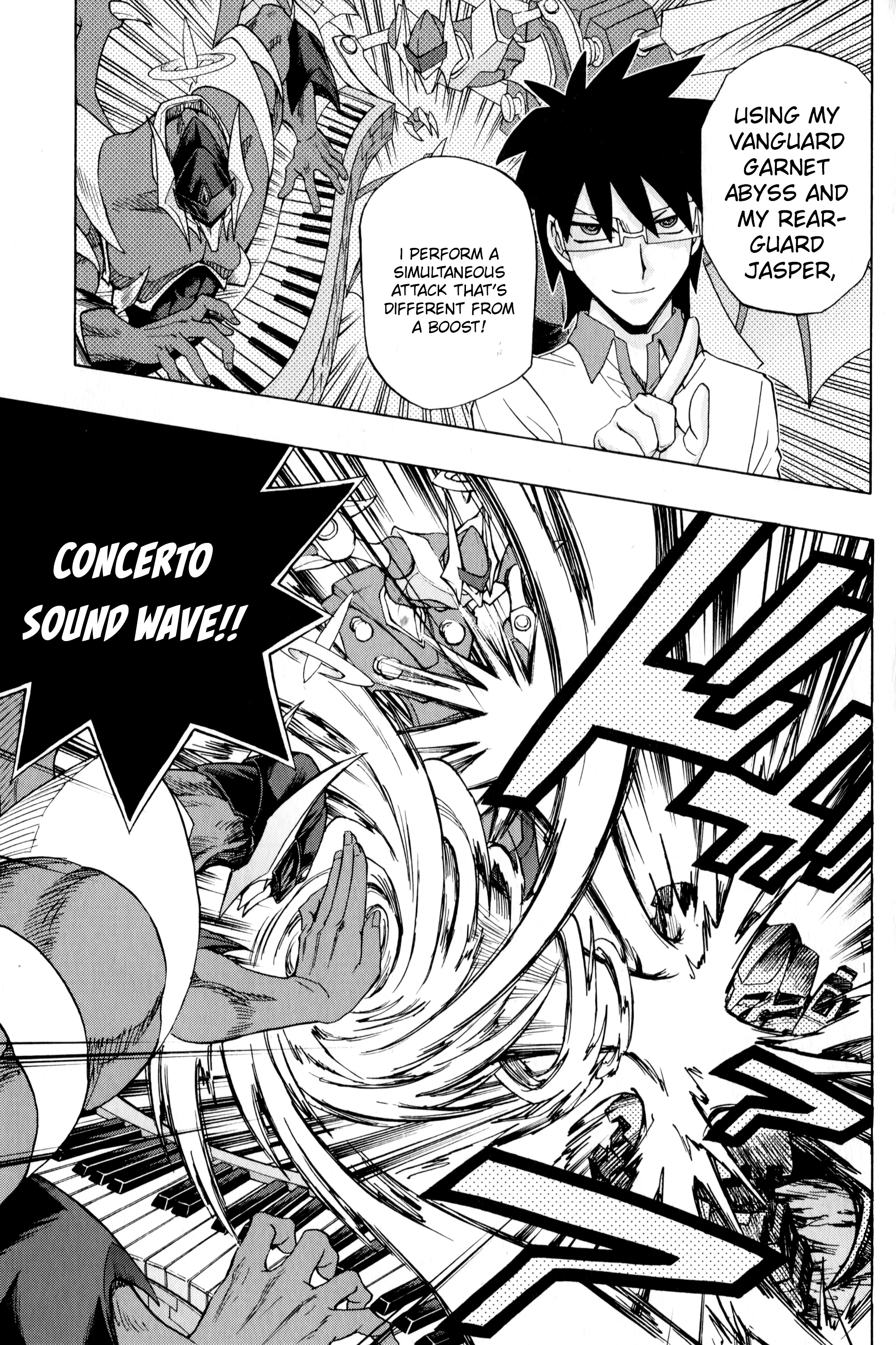 Cardfight!! Vanguard G: The Prologue - Vol.1 Chapter 4: The Guiding Light