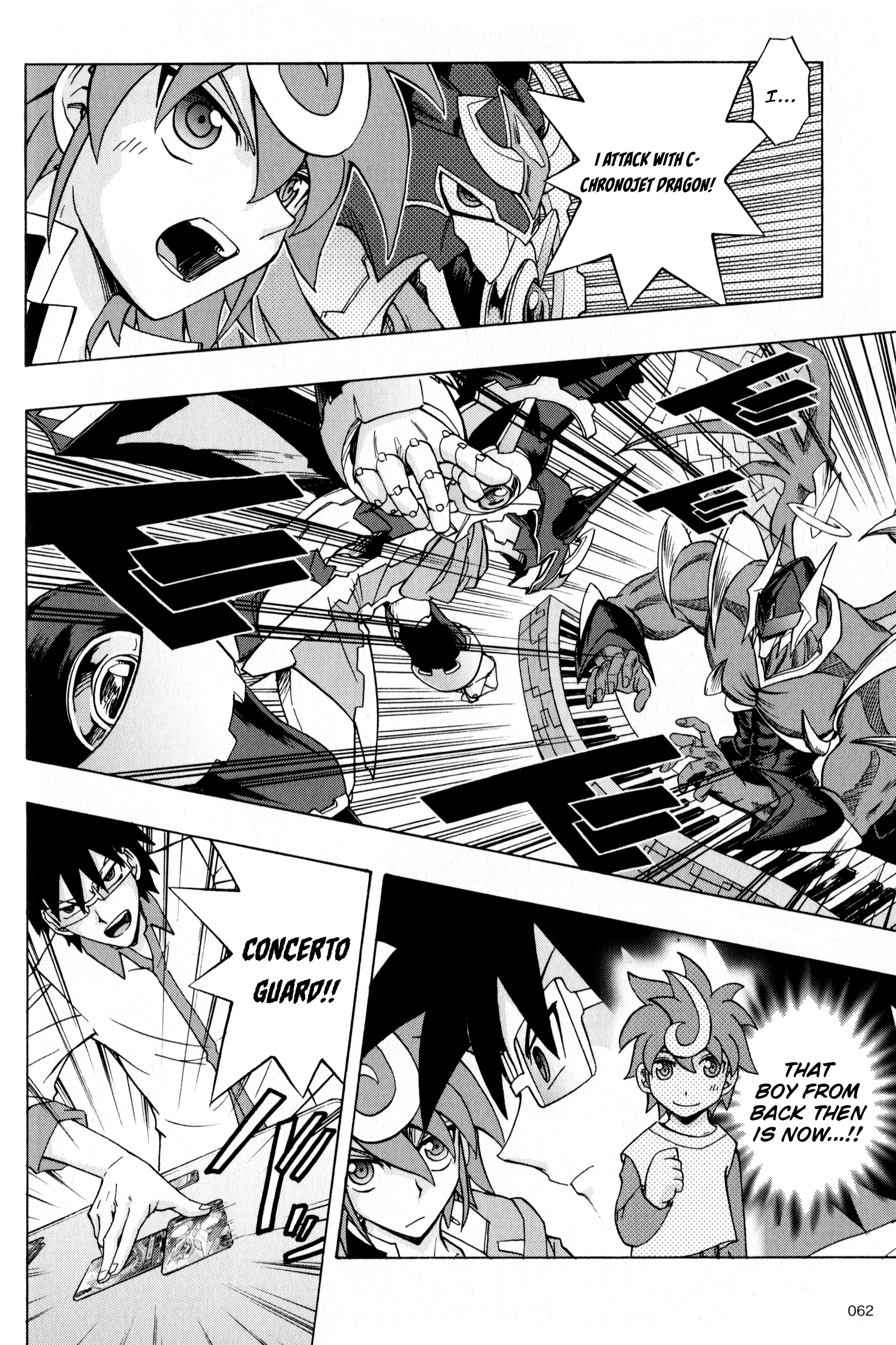 Cardfight!! Vanguard G: The Prologue - Vol.1 Chapter 4: The Guiding Light