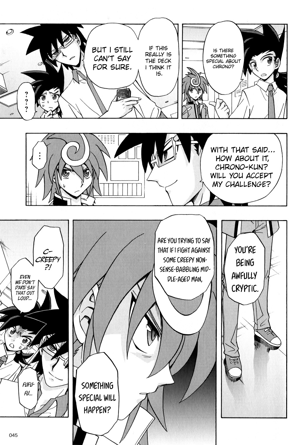 Cardfight!! Vanguard G: The Prologue - Vol.1 Chapter 3: Vanguard Fighter