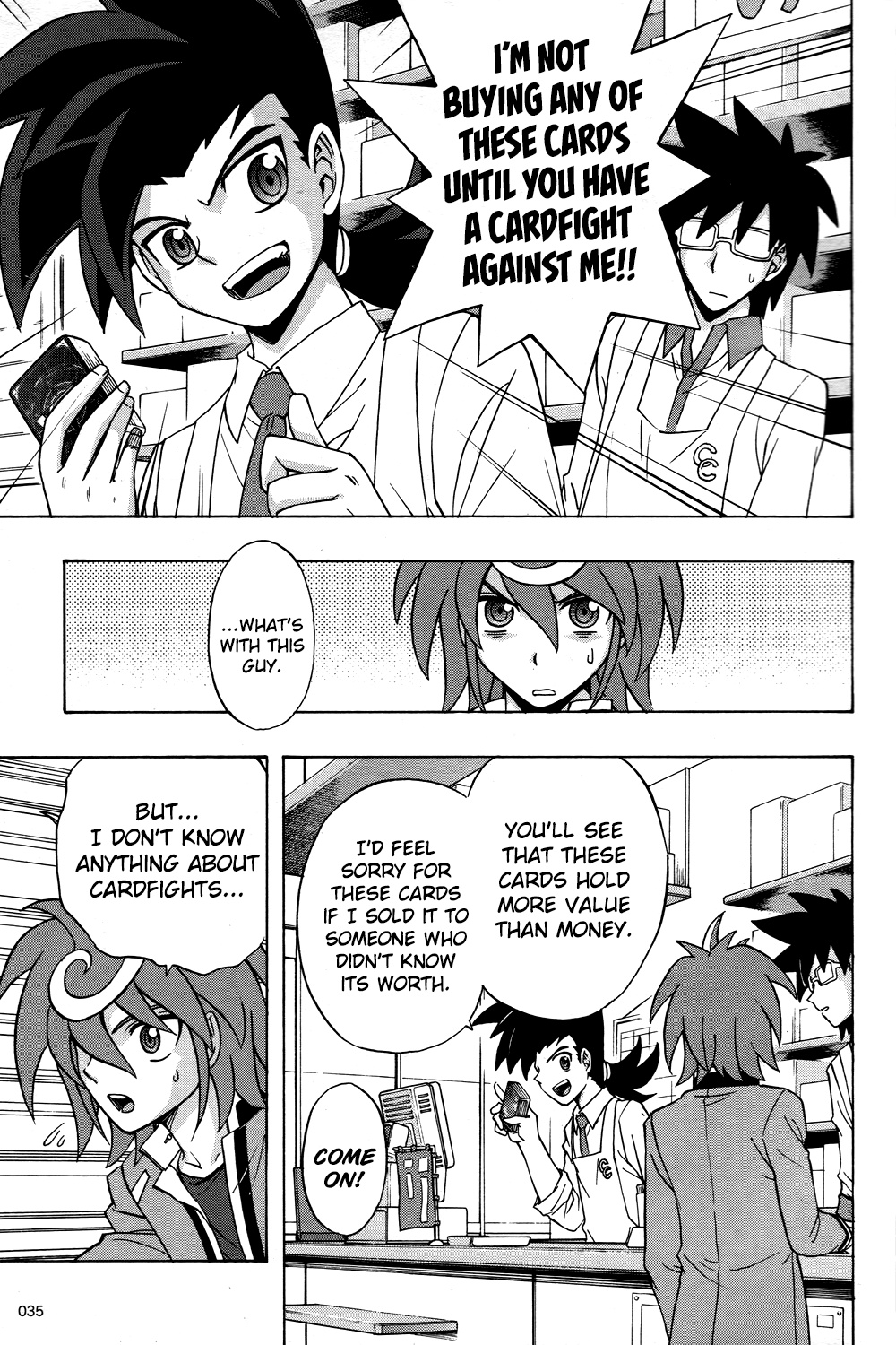 Cardfight!! Vanguard G: The Prologue - Vol.1 Chapter 2: For The First Time...