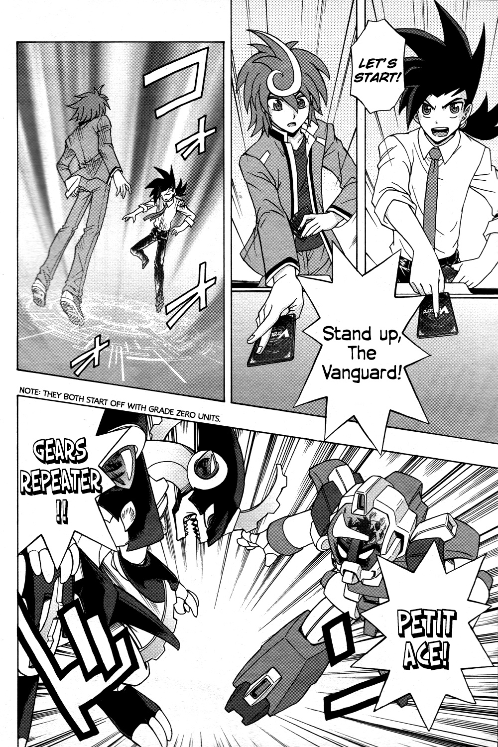 Cardfight!! Vanguard G: The Prologue - Vol.1 Chapter 2: For The First Time...