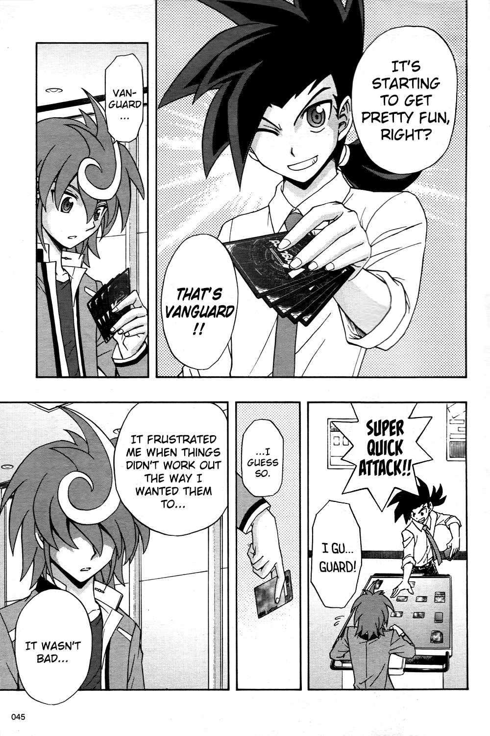 Cardfight!! Vanguard G: The Prologue - Vol.1 Chapter 2: For The First Time...