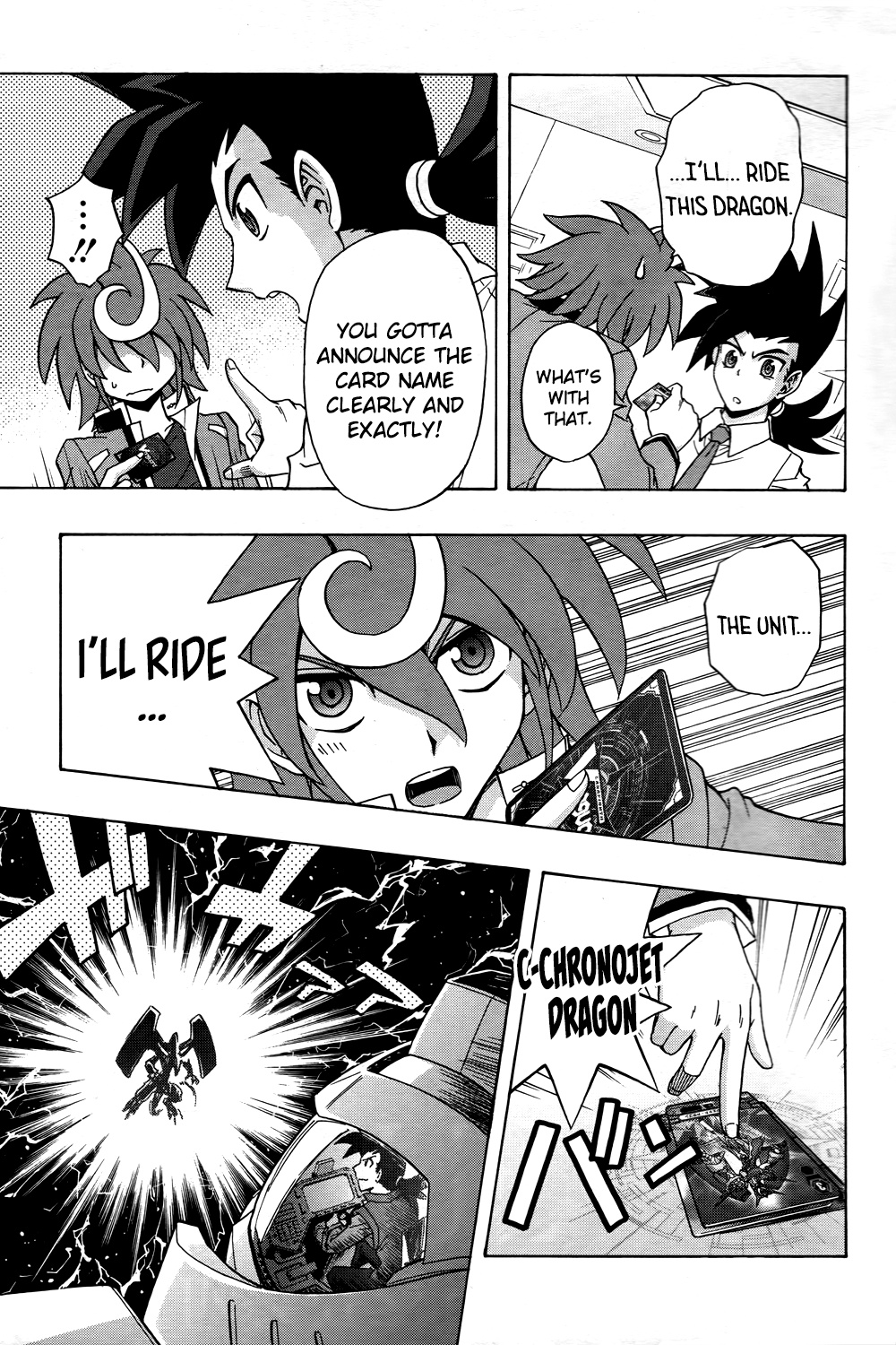 Cardfight!! Vanguard G: The Prologue - Vol.1 Chapter 2: For The First Time...