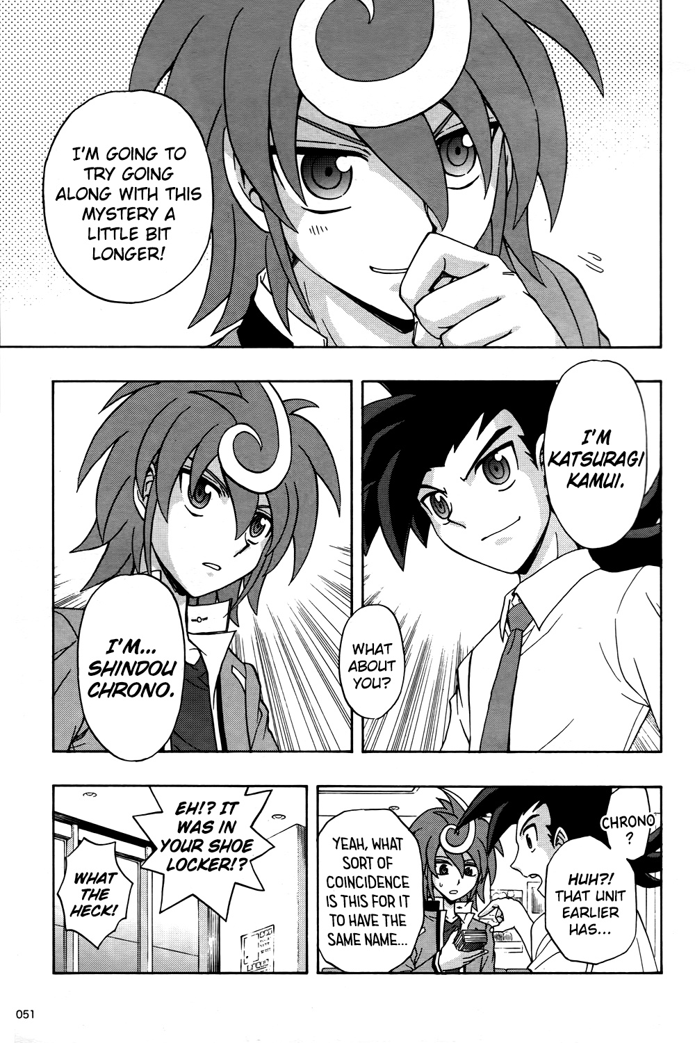 Cardfight!! Vanguard G: The Prologue - Vol.1 Chapter 2: For The First Time...