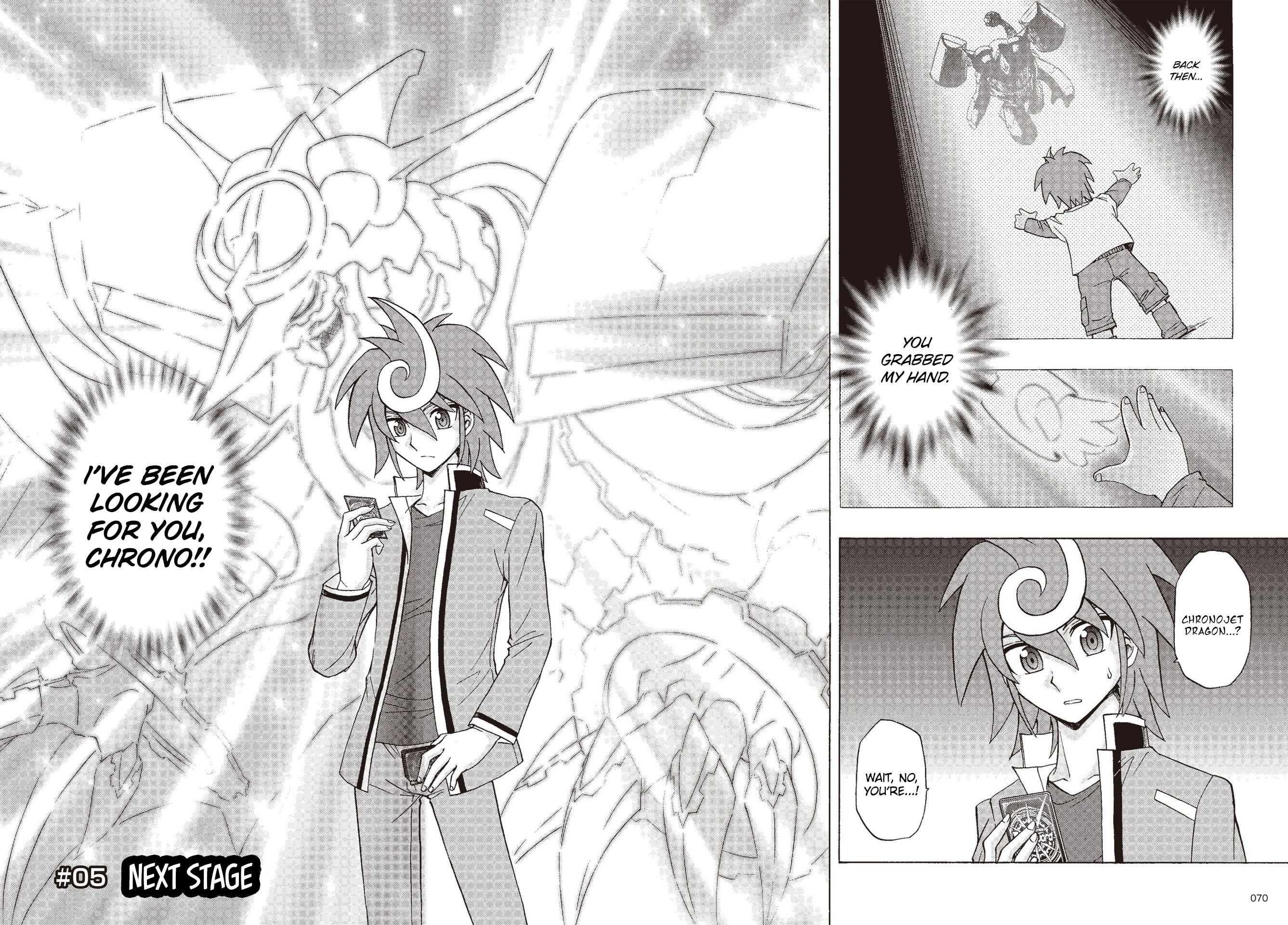 Cardfight!! Vanguard G: The Prologue - Vol.1 Chapter 5: Next Stage